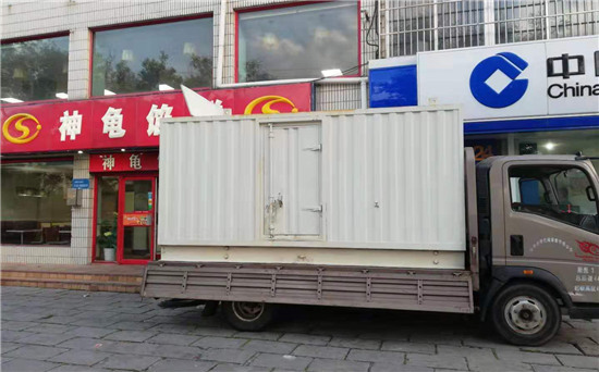 定海发电车出租