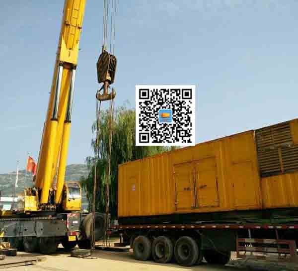 定海租赁发电机的原理是什么