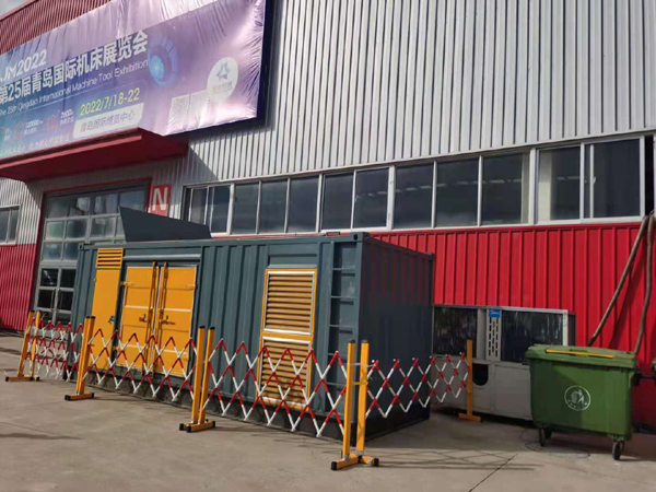 定海一起发电机滑环环火停机事件分析报告