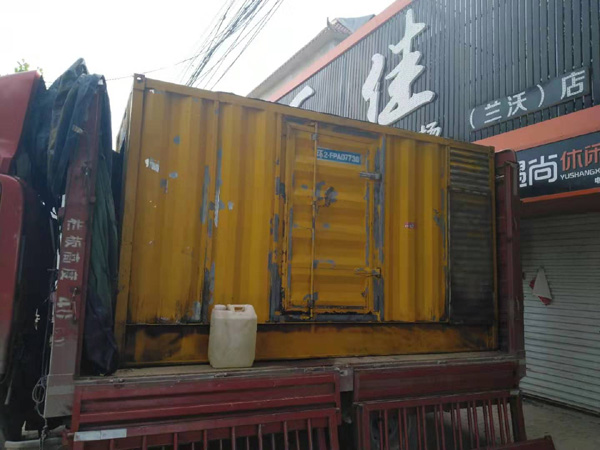 定海发电机组的结构分析及功能原理