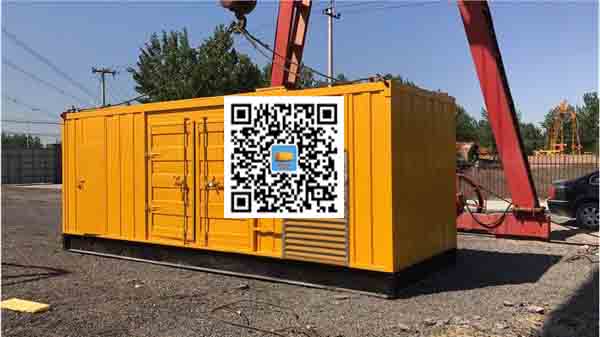 定海发电车出租-关于柴油发电机组水箱污垢的产生与清理