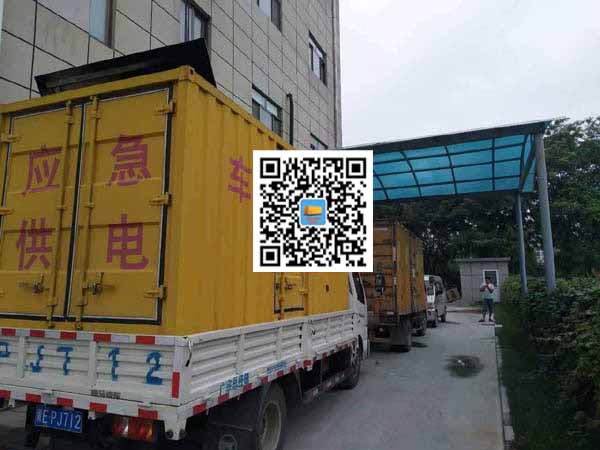 定海租赁发电机50kw设备需要多大电缆线