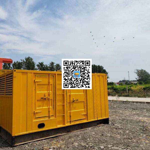 定海发电机出租发电机电刷的结构与作用是什么