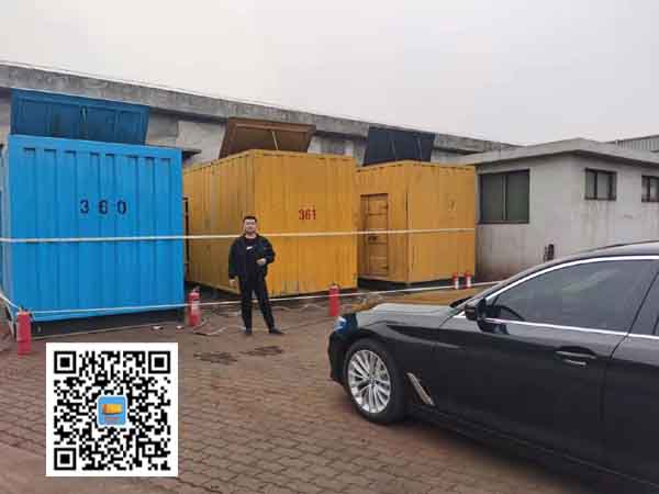 定海柴油发电机组的维护保养方案