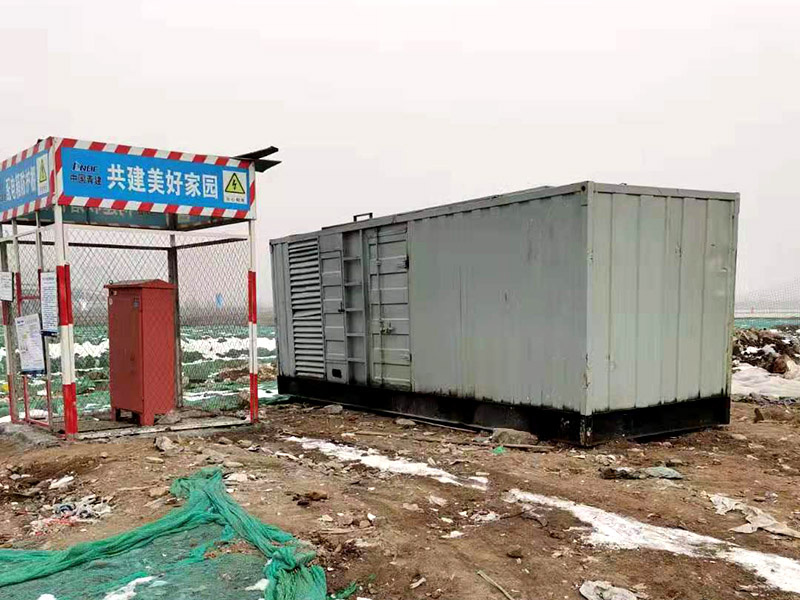 定海如何判断发电机组的励磁系统是否正常？