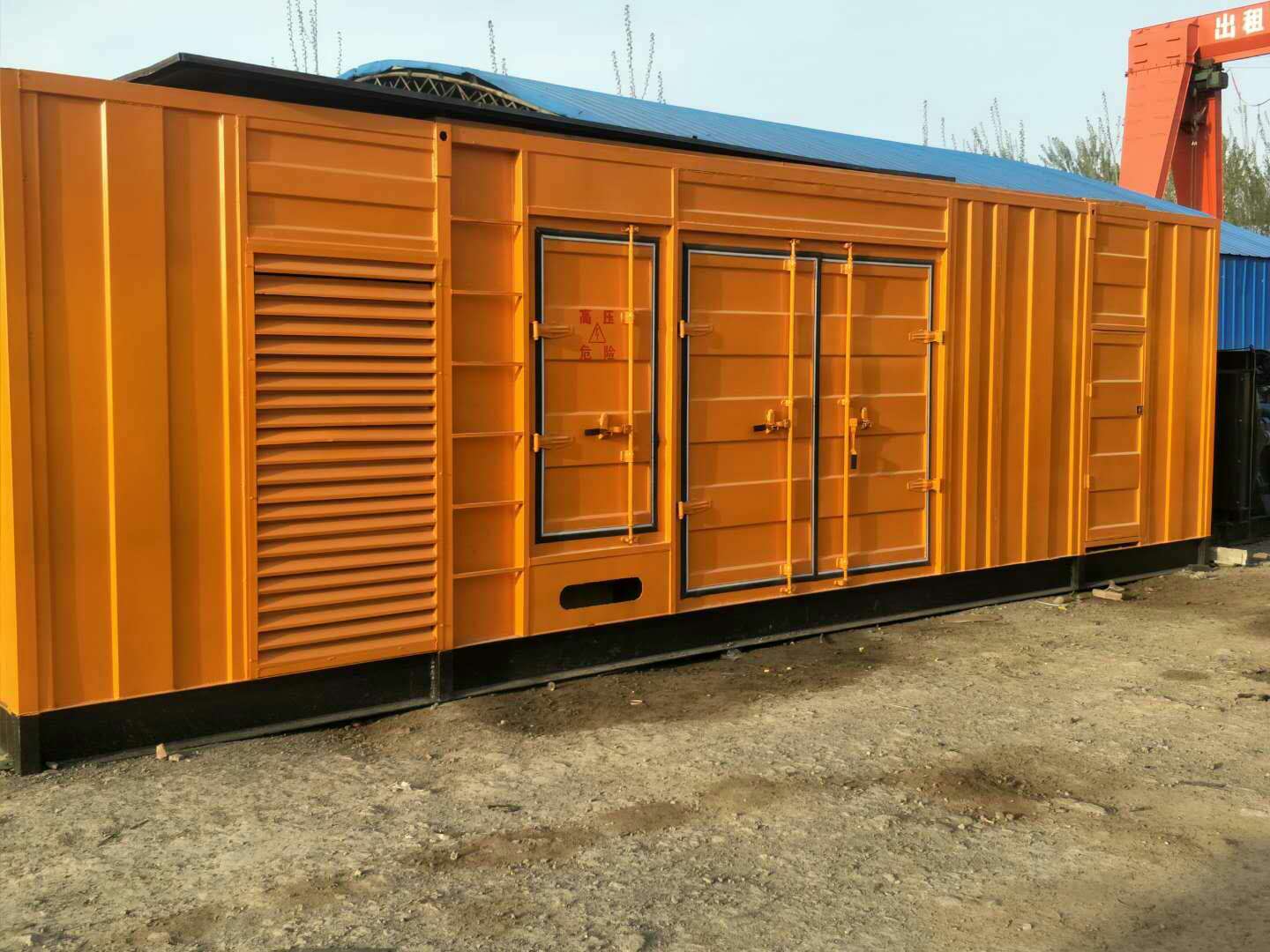 定海如何判断柴油发电机组的蓄电池是否出现硫化现象？